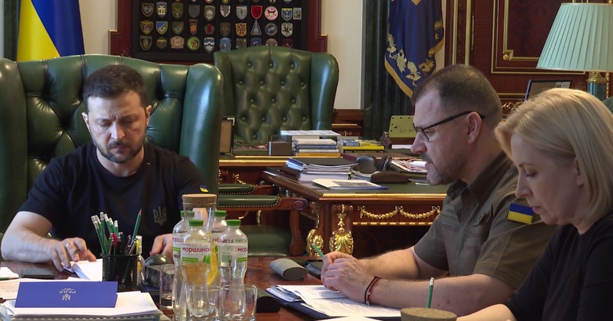 Зеленский рассказал, что планируют сделать на Курщине/Скриншот