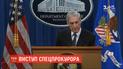 Мюллер впервые прокомментировал российское расследование
