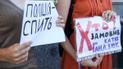 Луценко пообещал выполнить все обещания, которые он давал Екатерине Гандзюк