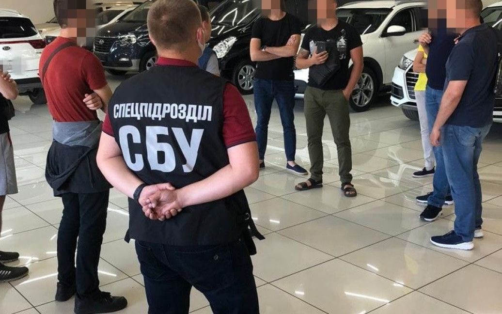 © СБУ