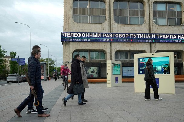 В России сделали заявление о "контактах" с Украиной