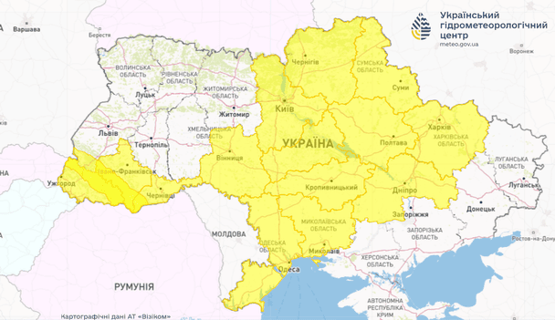 В Україні прогнозують небезпечні та стихійні явища. / © Укргідрометцентр