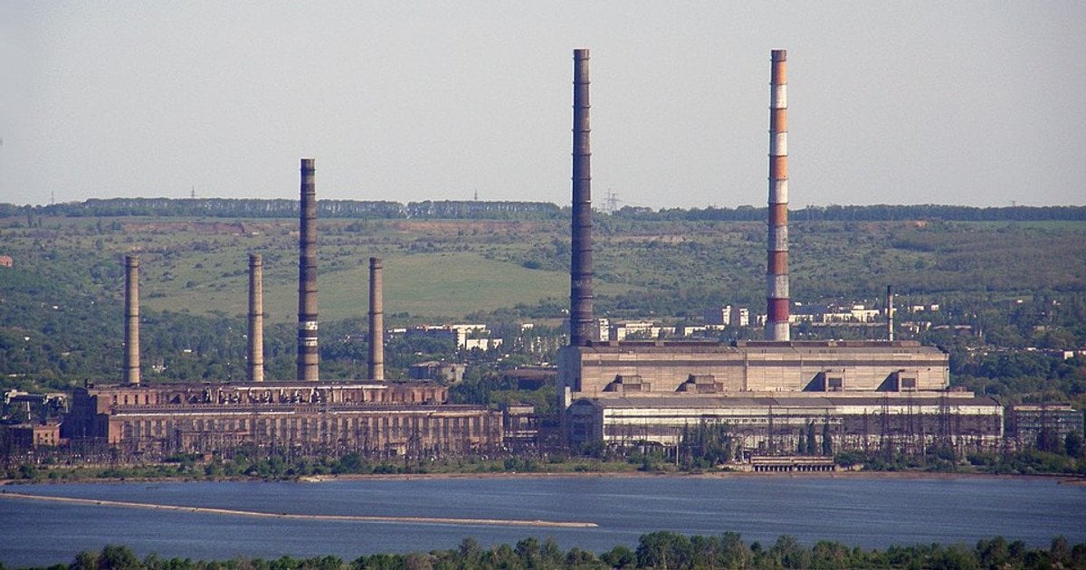 Последняя ТЭС в Донецкой области под контролем Украины прекратила свою работу — сотрудники сняли историческое видео