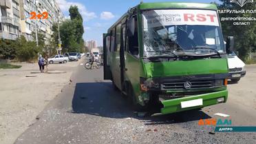 ДТП з доріг України – ДжеДАІ за 18 серпня 2020 року