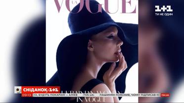 Тіна Кароль прикрасила обкладинку книги Ukrainian Women in VOGUE
