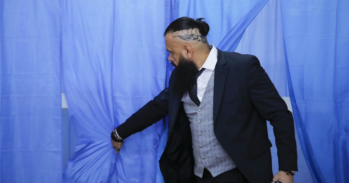 вибори президента, голосування / © Associated Press