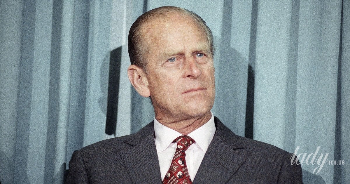 Принц Філіп