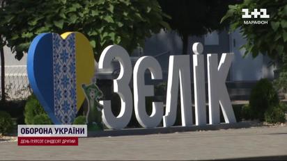Более 70% домов разбиты: зеленодольская община взялась за восстановление города