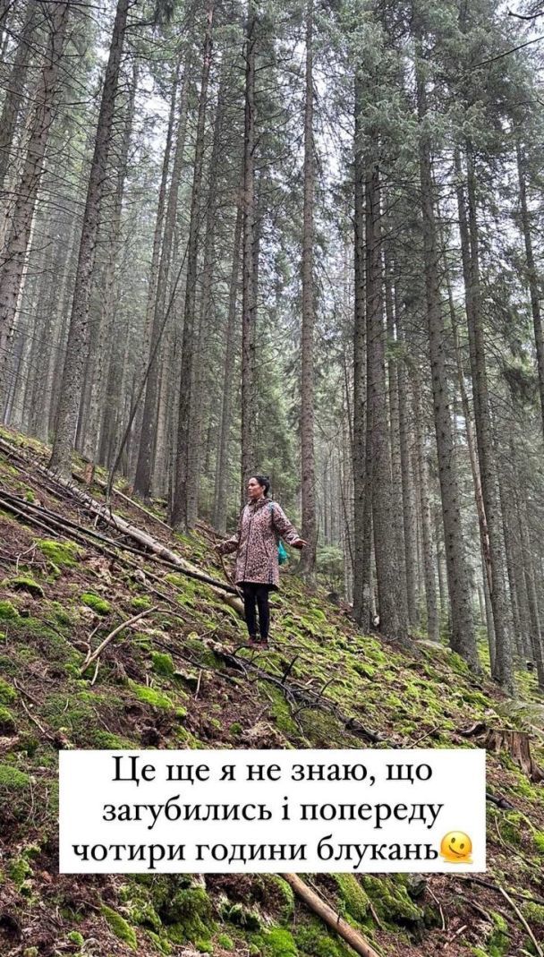 © instagram.com/da_astafieva