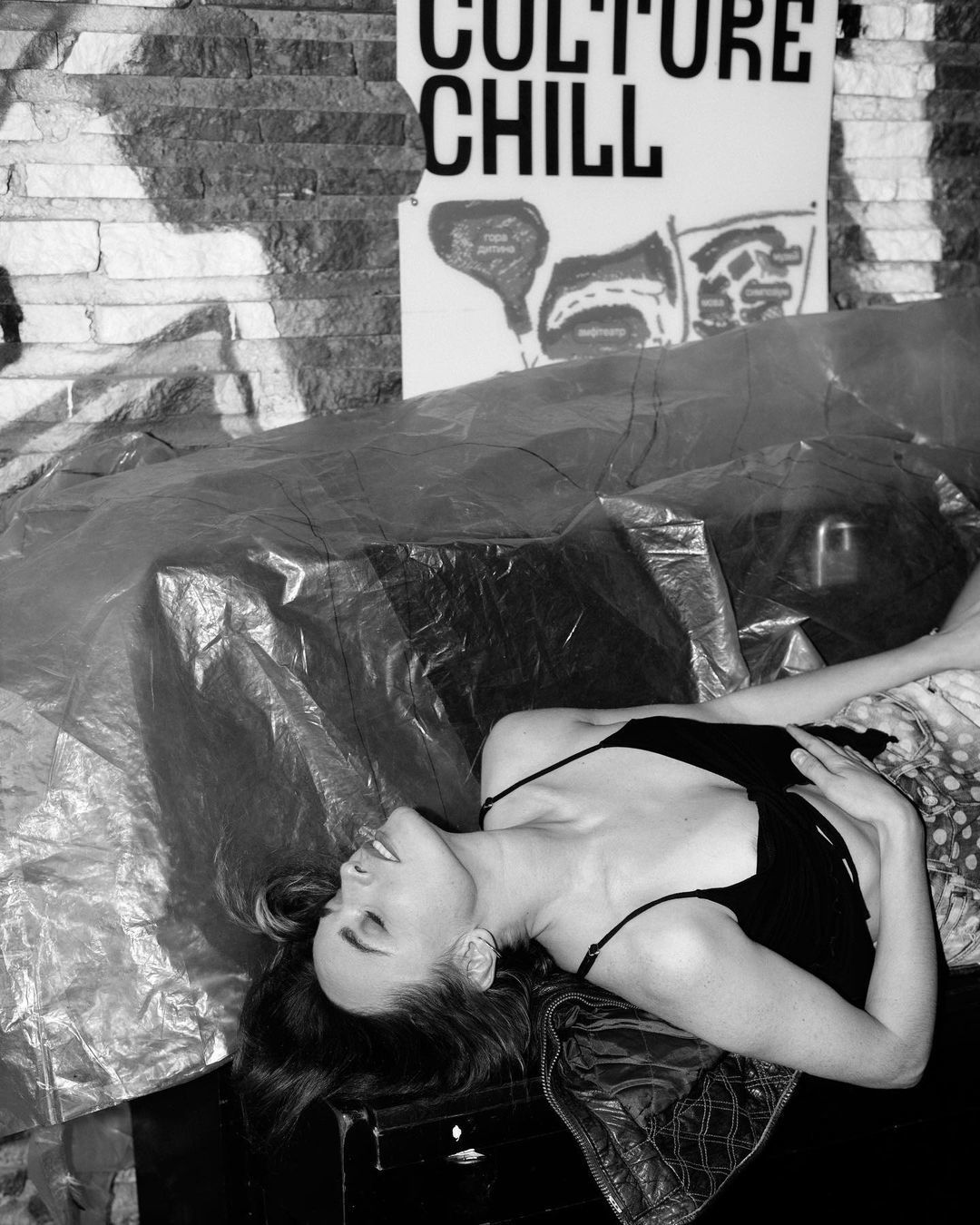 Дарья Плахтий / © instagram.com/dashaplahtiy