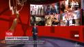 Через пандемію цьогорічна премія "Еммі" проходить онлайн