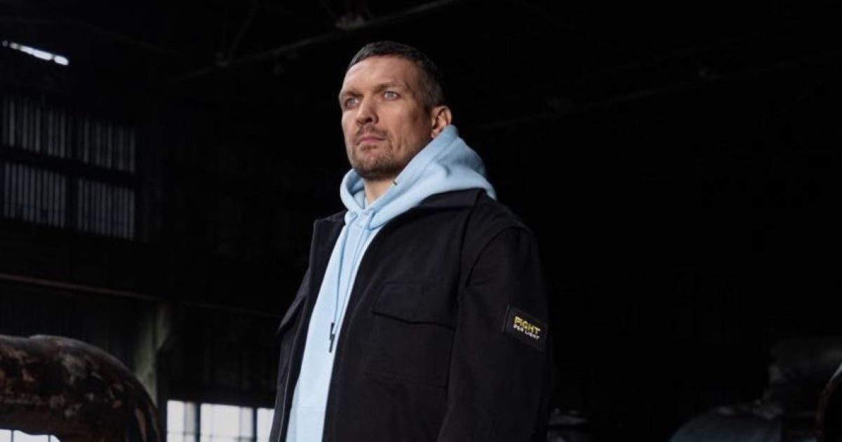 DAMIRLI та ДТЕК презентували колаборацію: функціональний одяг, натхненний працею енергетиків під час війни