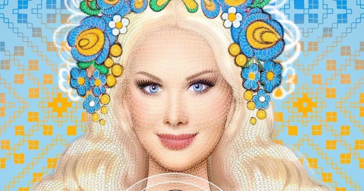 Катерина Бужинська