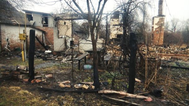 Оперативне командування "Північ"