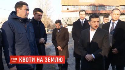 Президент посетил село в Киевской области и обсудил с аграриями рынок земли