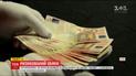 Ризикований обмін: чи просто купити валюту не в офіційному обміннику