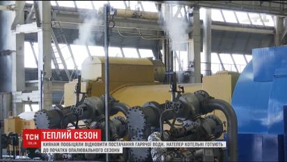 Киевлянам пообещали возобновить поставки горячей воды