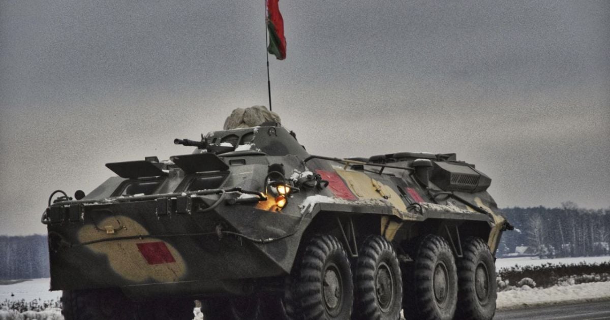 Фото: Міноборони Білорусі