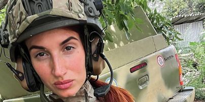 Евгения Эмеральд в день своего 32-летия показалась в обтягивающем ...