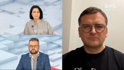 Дмитро Кулеба: унікальний візит Зеленського, зброя від США, доля Росії після війни