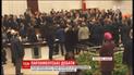 У Туреччині парламентські дебати закінчились бійкою