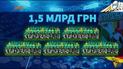 Курс на Первую лигу: что происходит с полтавской Ворсклой