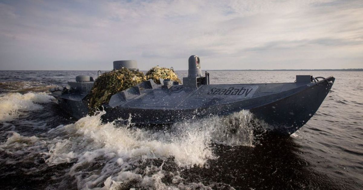 Морской дрон Sea Baby