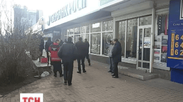 Невідомий пристрій знешкодили біля іншого відділення банку
