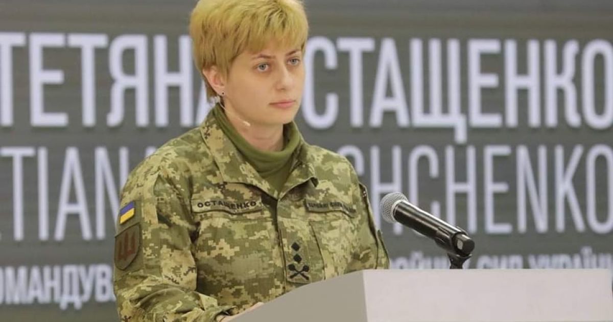 Пані генерал-майора медичної служби Тетяну Остащенко звільнено з військової служби за станом здоров’я