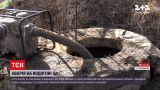 Новости Украины: 70 тысяч человек в Харьковской области остались без воды