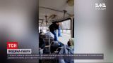 Новости Украины: в Черкассах пассажир-заяц ударил кондуктора и сбежал через окно троллейбуса
