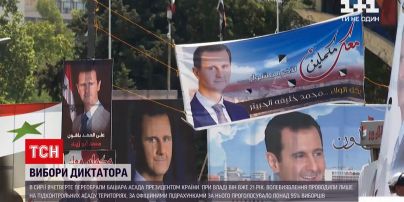 Новини світу: Башар Асад вчетверте переміг на виборах президента Сирії