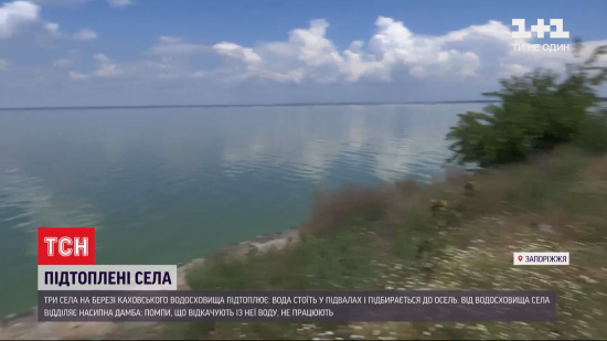 Змиє кілька сіл: на Запоріжжі не виключають руйнування дамби після постійних підтоплень