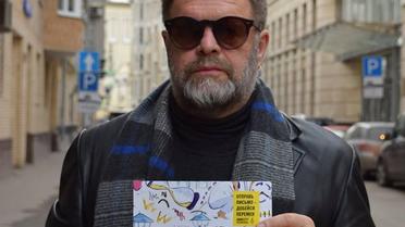 Гребенщиков_4 / © Іван Кондратенко  / Facebook