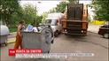 Столичные власти изменили систему начисления оплаты за вывоз мусора