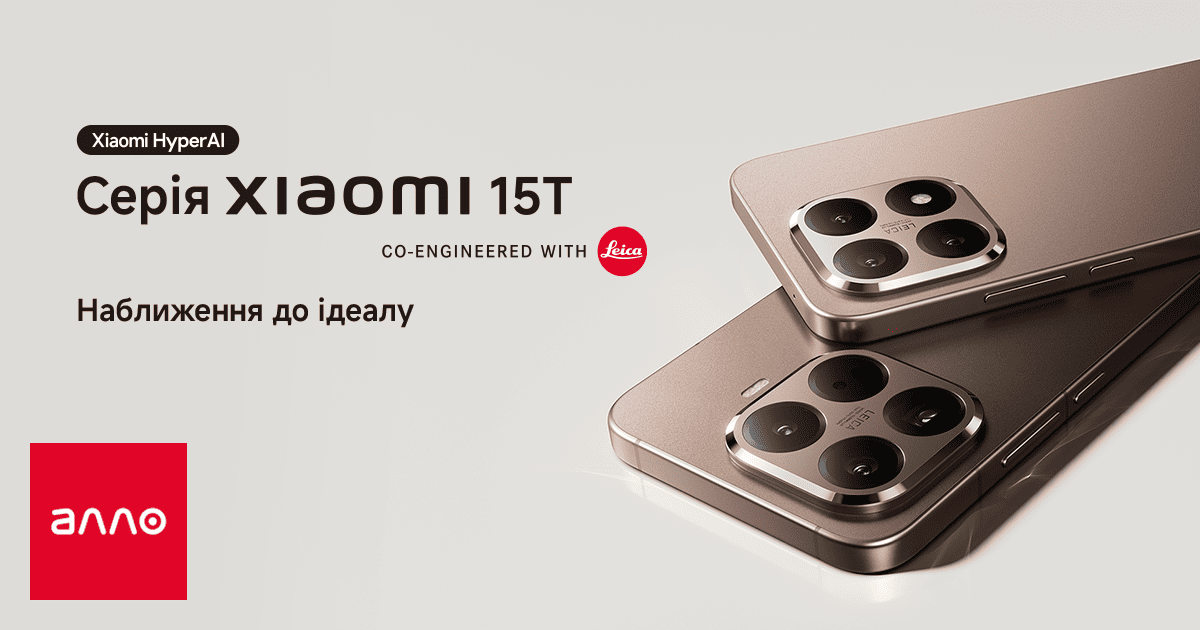 Приближение к идеалу: смартфоны серии Xiaomi 15T с камерами Leica