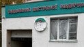 Strike on Novhorod-Siverskyi