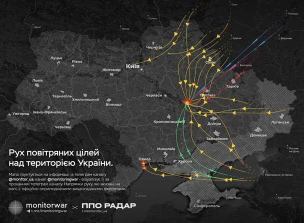 Атака РФ вночі проти 21 червня. Мапа monitorwar.