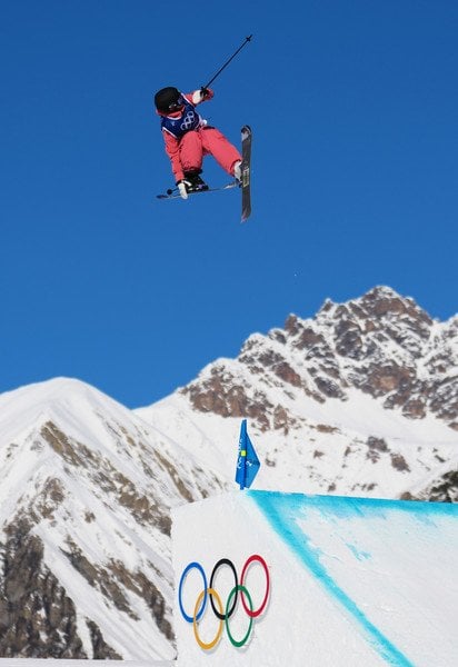 Катерина Коцар