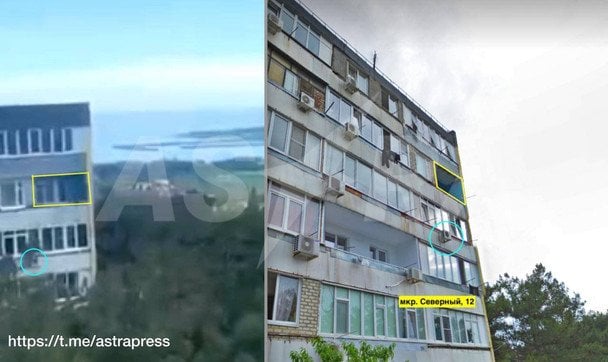 У РФ біля Геленджика за 17 км від палацу Путіна спалахнула пожежа  / © ASTRA