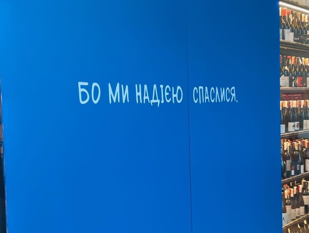 Надя Дорофеева показала, как отпраздновала день рождения с друзьями / © instagram.com/nadyadorofeeva