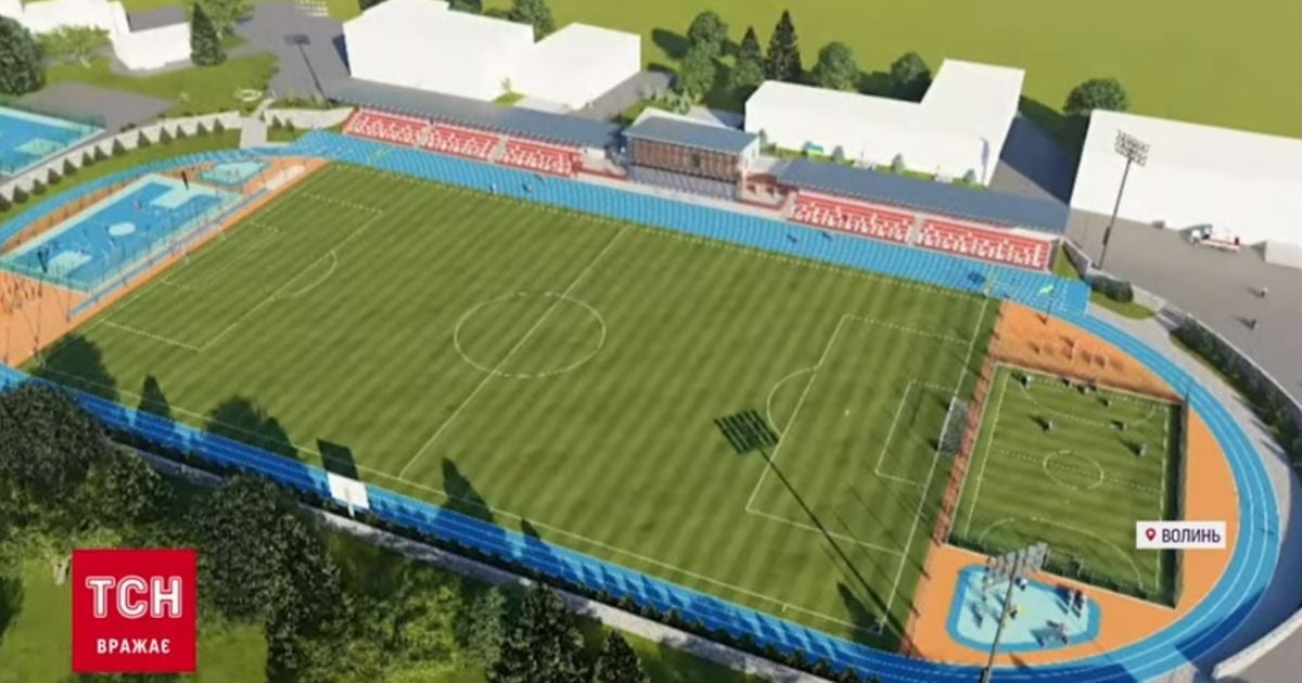 Стадион Киверцы хотят отремонтировать за 145 миллионов гривен