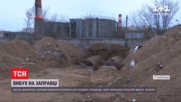 У Запоріжжі стався вибух на заправці – є загиблий