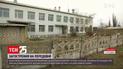 Новини з фронту: ворожий снаряд влучив у дитячий садок у Луганській області