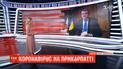 Віталій Федорів розповів, чому Івано-Франківська область лідирує за кількістю смертей серед інфікованих
