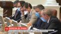 Ізоляція до травня: в уряді закликали не вірити чуткам про передчасне завершення карантину