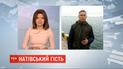 Корабель військово-морських сил Великої Британії "Echo" прибув до Одеси