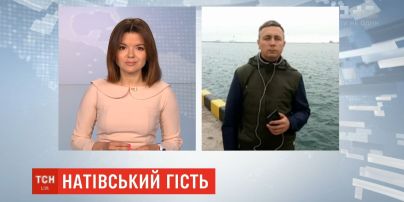 Корабель військово-морських сил Великої Британії "Echo" прибув до Одеси