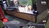 Новости Украины: в Днепре поймали серийных воров, которые врывались в кафе и магазины