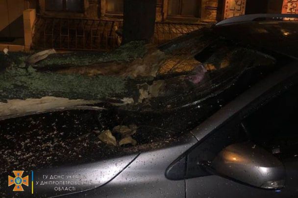  / © Головне управління ДСНС у Дніпропетровській області